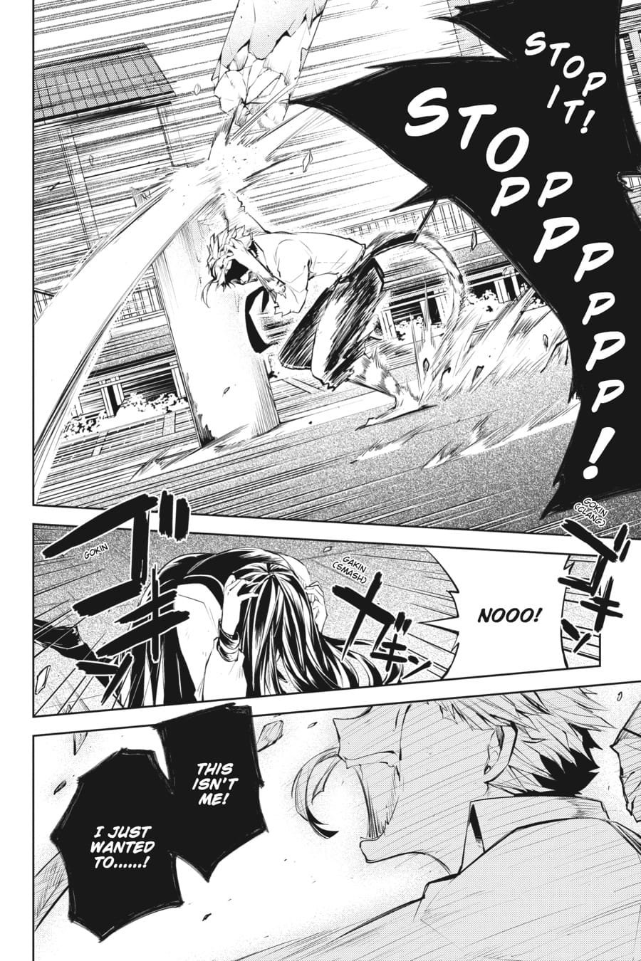 Bungou Stray Dogs, Chapter 25 image 30